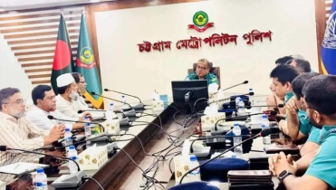 লংমার্চ ও সমাবেশ, পুলিশের সহযোগিতা চায় চট্টগ্রাম জামায়াত